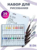 Без бренда «BOX16-2KPAINTSOIL12X24PROSET» в Казане