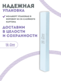 Тип товара Коробка 12 шт.: Мольберт Две картинки тренога, деревянный