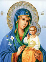 Без бренда «2KSB-8269» в Казане