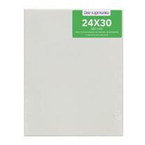 Без бренда «Коробка 80 шт.: Холст Две картинки на подрамнике 24X30» в Казане