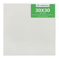 Без бренда «Коробка 80 шт.: Холст Две картинки на подрамнике 30X30» в Казане