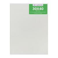 Без бренда «Коробка 40 шт.: Набор 2 шт. холст Две картинки на подрамнике 30X40 (всего 80 холстов)» в Казане