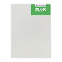 Без бренда «Коробка 80 шт.: Холст Две картинки на подрамнике 30X40» в Казане