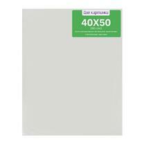 Без бренда «Коробка 4 комплекта по 4 холста на подрамнике 40X50 (всего 16 холстов)» в Казане