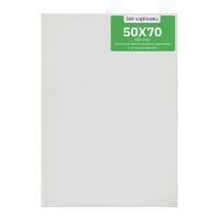 Без бренда «Коробка 20 шт.: Холст Две картинки на подрамнике 50X70» в Казане