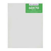 Без бренда «Коробка 20 шт.: Холст Две картинки на подрамнике 60X70» в Казане