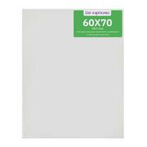 Без бренда «Коробка 20 шт.: Холст Две картинки на подрамнике 60X70» в Казане