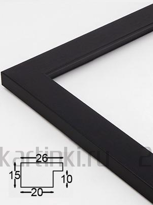 Багетная рамка Багетная рамка для картин Родос 40x50