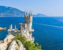 Без бренда «Коробка 20 шт: Замок у моря» в Казане