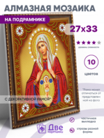 Без бренда «BOX50-KDA010» в Казане в интернет-магазине Без бренда «BOX50-KDA010» в Казане