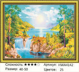 Алмазная мозаика 40x50 Прекрасный пейзаж с осенними горами и рекой