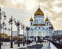 Храм Христа Спасителя - кафедральный собор