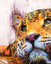 Без бренда «красивый задумчивый леопард» в Казане в интернет-магазине  Без бренда «красивый задумчивый леопард» в Казане