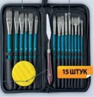 Без бренда «Коробка 50 шт.: Набор кистей для рисования в чехле, премиум набор (15 нейлоновых кистей, 1 мастихин) синие» в Казане