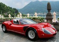 Без бренда «Роскошный автомобиль на фоне гор» в Казане