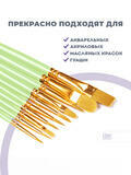 Тип товара 2KBRUSHESPLSTC10LG